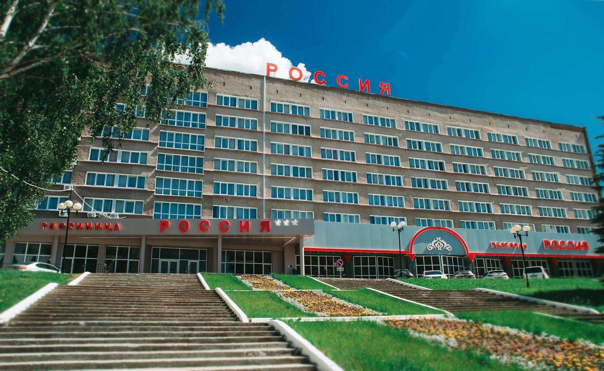 Russia Congress Hotel Şupaşkar Dış mekan fotoğraf